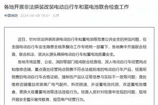 庄神谈抢板能力：不是运气问题 这是我的诀窍和技能